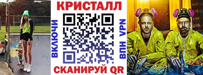 АМФЕТАМИН 98% Сельцо