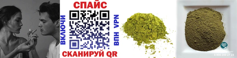 БУТИРАТ 99%  Сельцо 