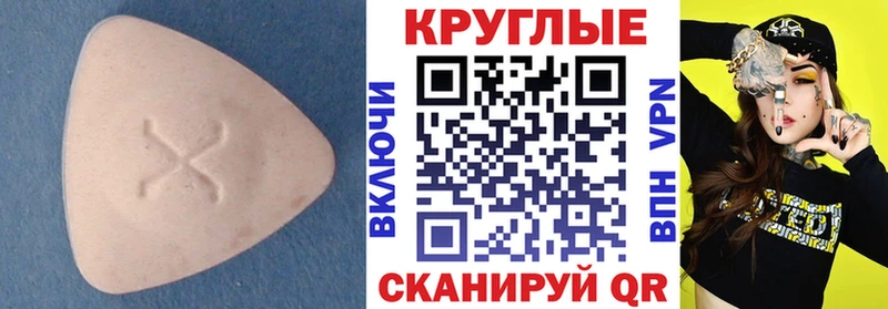 ЭКСТАЗИ бентли  Сельцо 