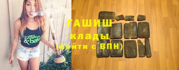 марки nbome Алзамай