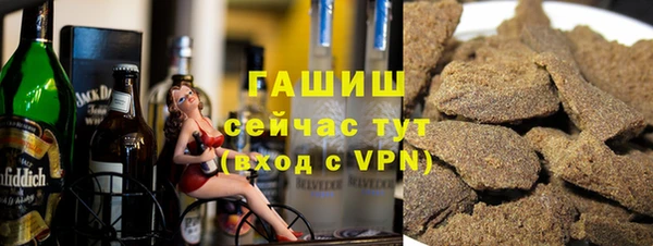 марки nbome Алзамай