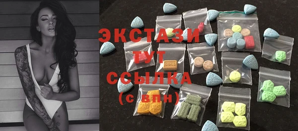 марки nbome Алзамай