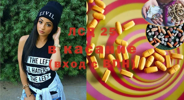 марки nbome Алзамай